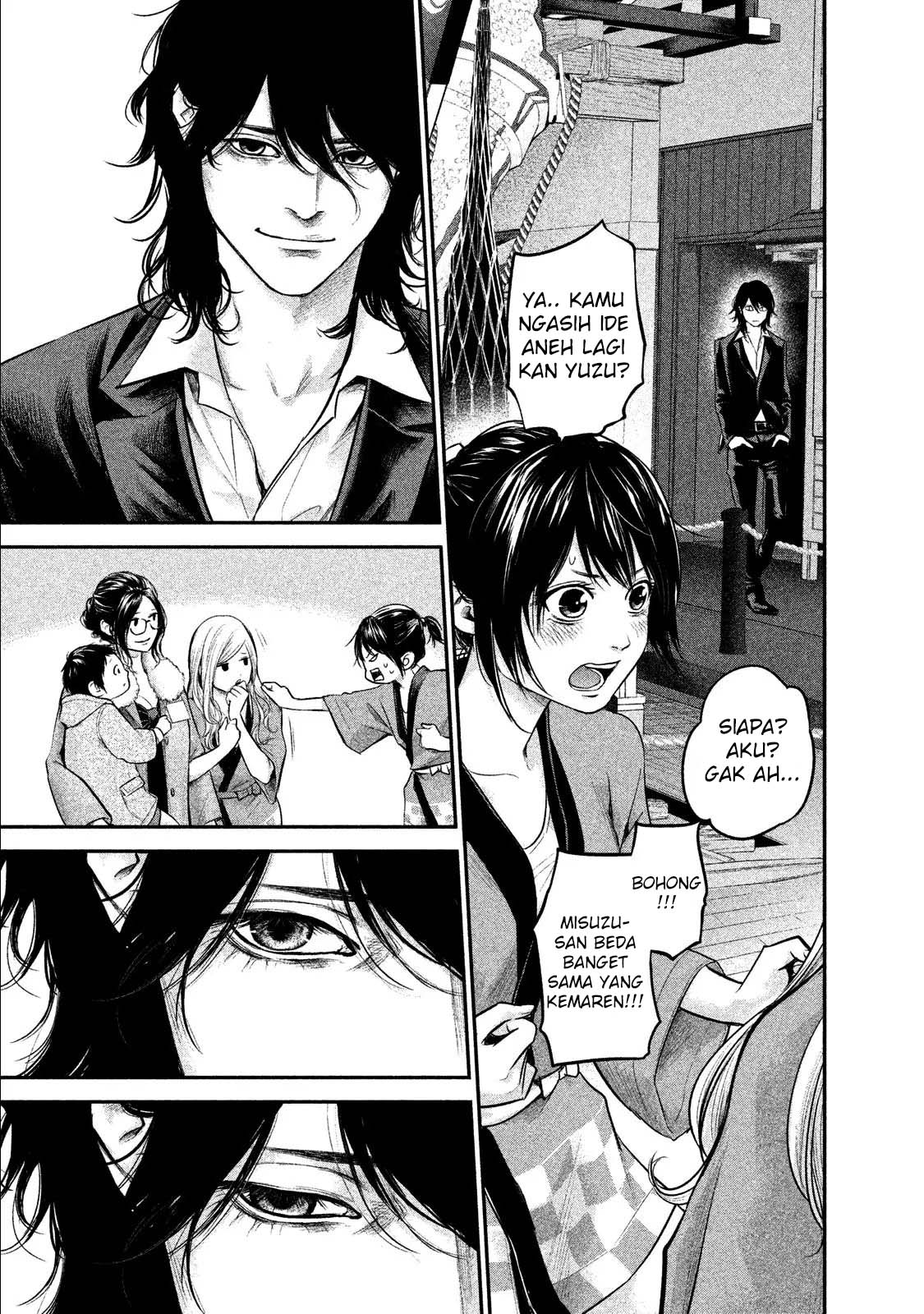 Hare-Kon. Chapter 100 Gambar 18