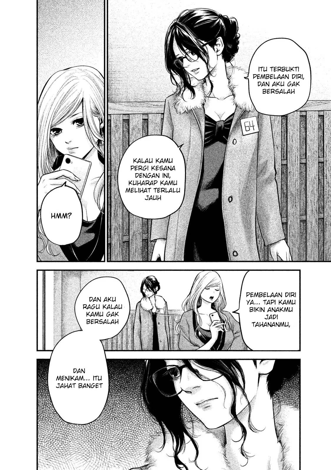 Hare-Kon. Chapter 100 Gambar 5