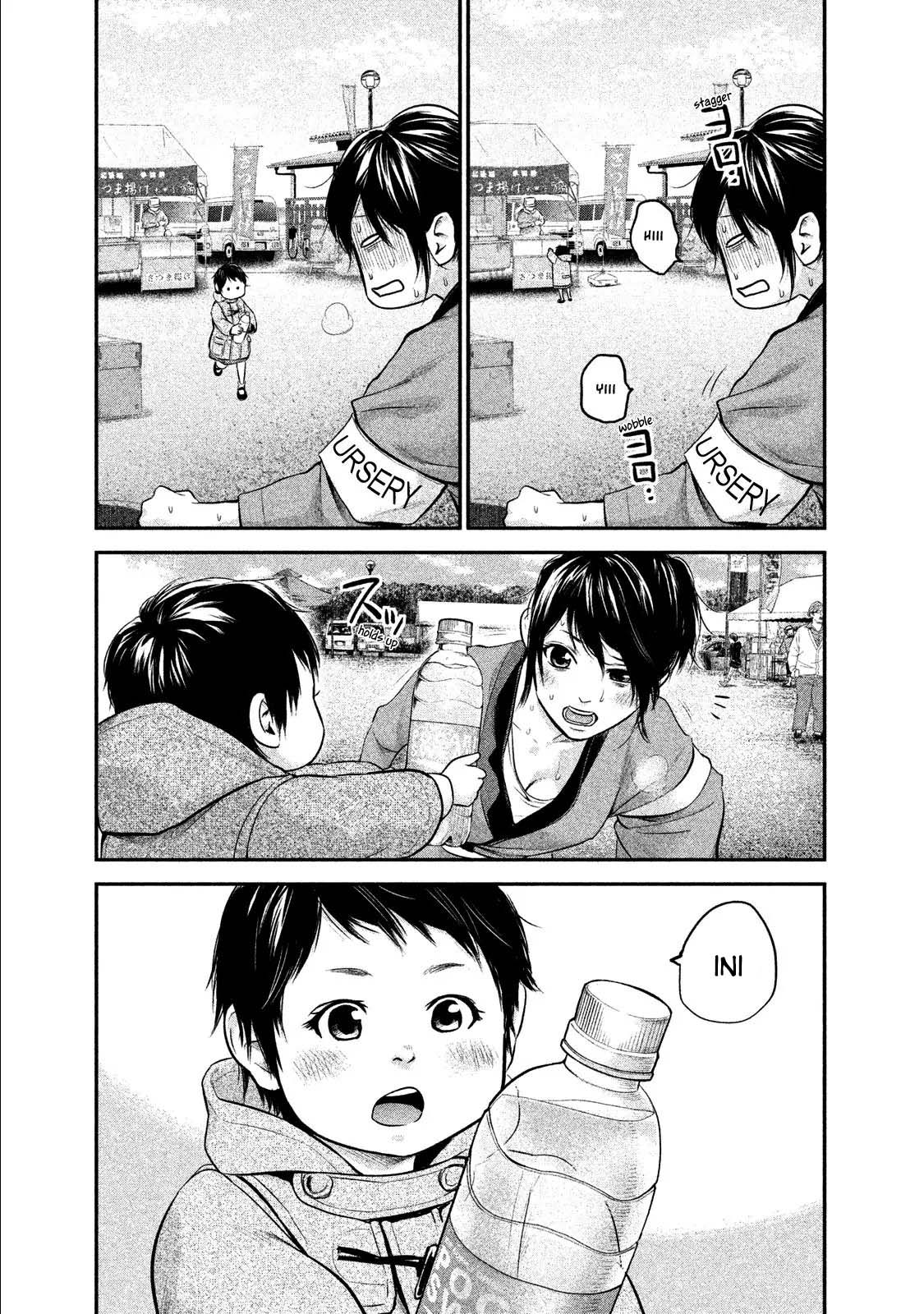 Hare-Kon. Chapter 100 Gambar 8