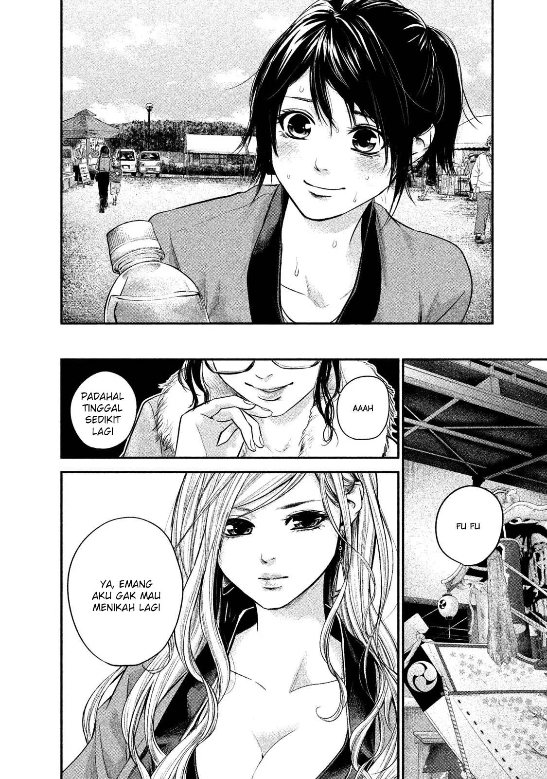Hare-Kon. Chapter 100 Gambar 9