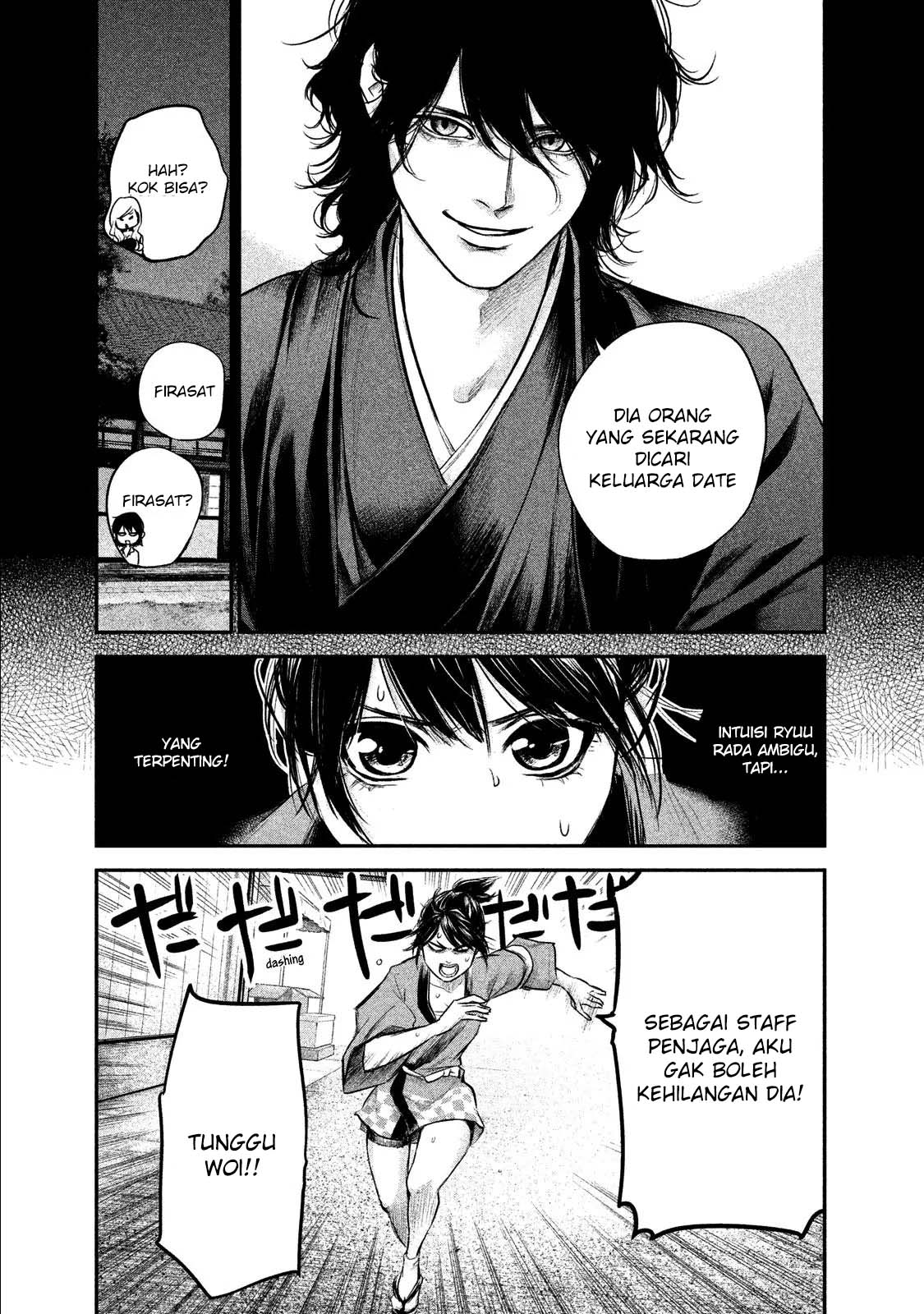 Hare-Kon. Chapter 99 Gambar 10