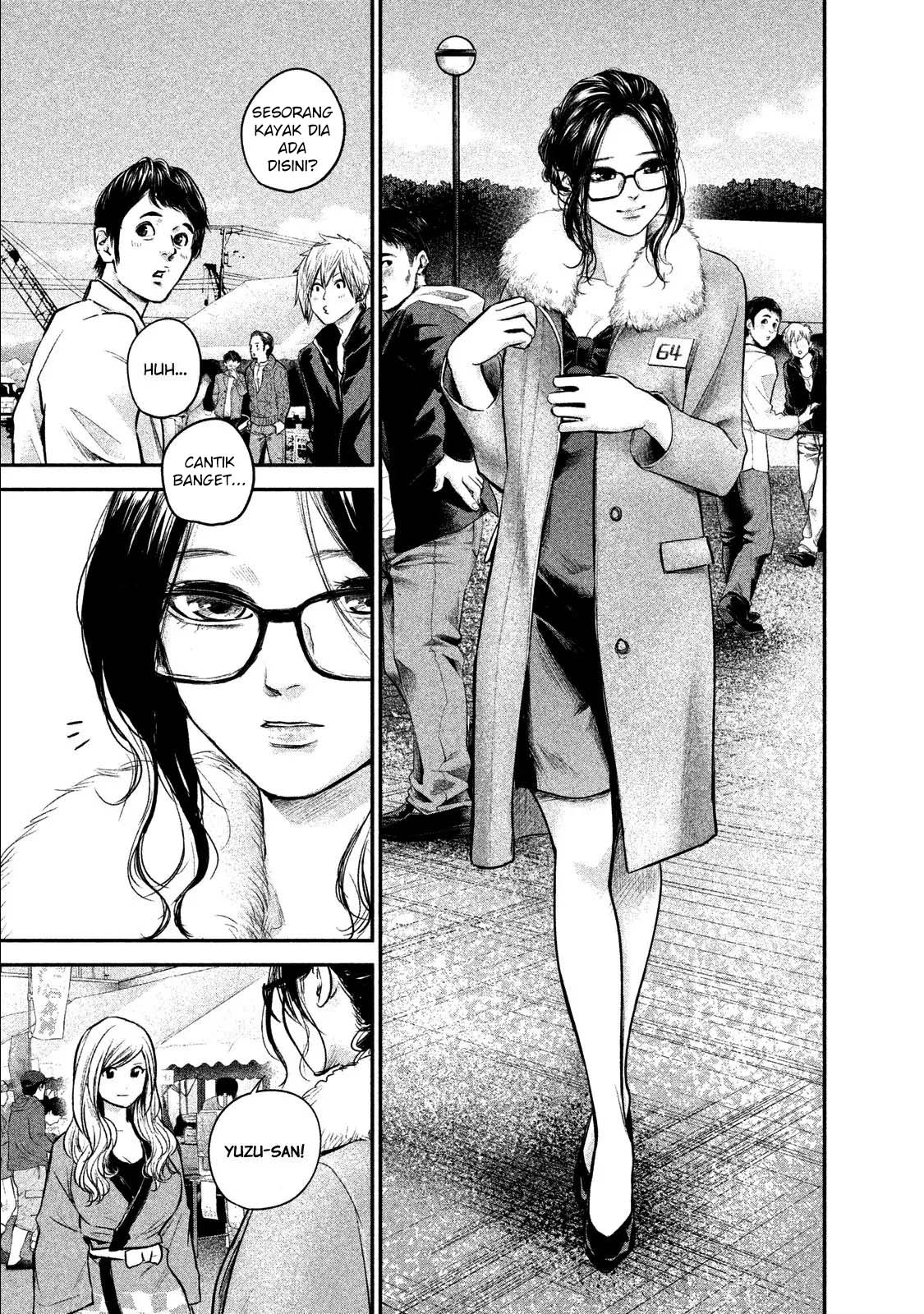Hare-Kon. Chapter 99 Gambar 12