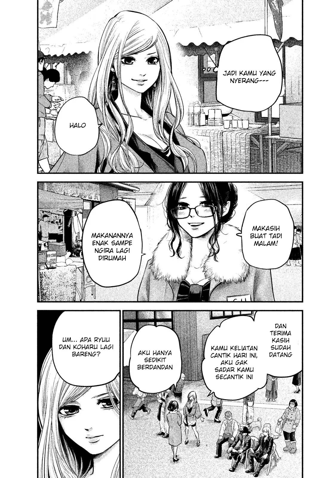 Hare-Kon. Chapter 99 Gambar 13