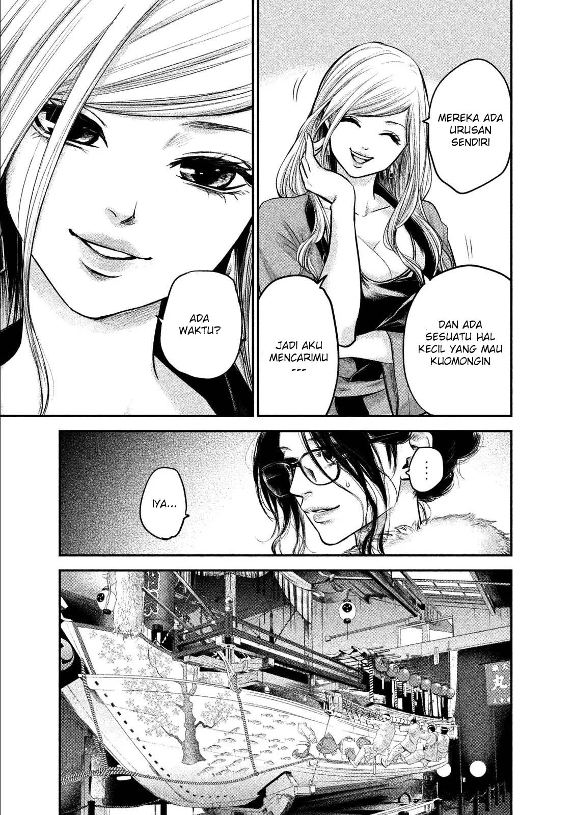 Hare-Kon. Chapter 99 Gambar 14