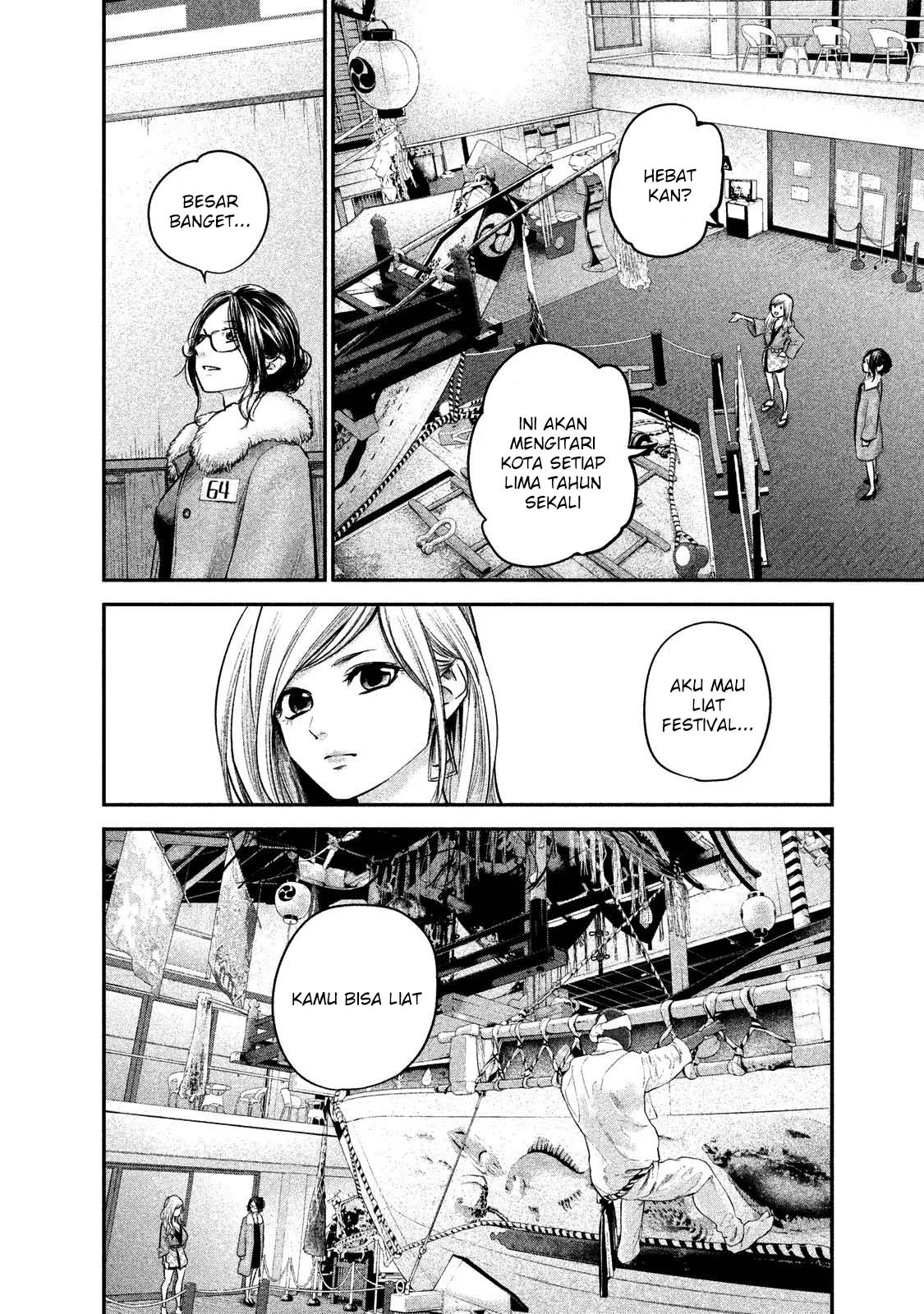 Hare-Kon. Chapter 99 Gambar 15