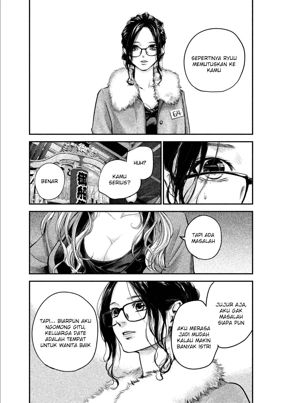 Hare-Kon. Chapter 99 Gambar 16
