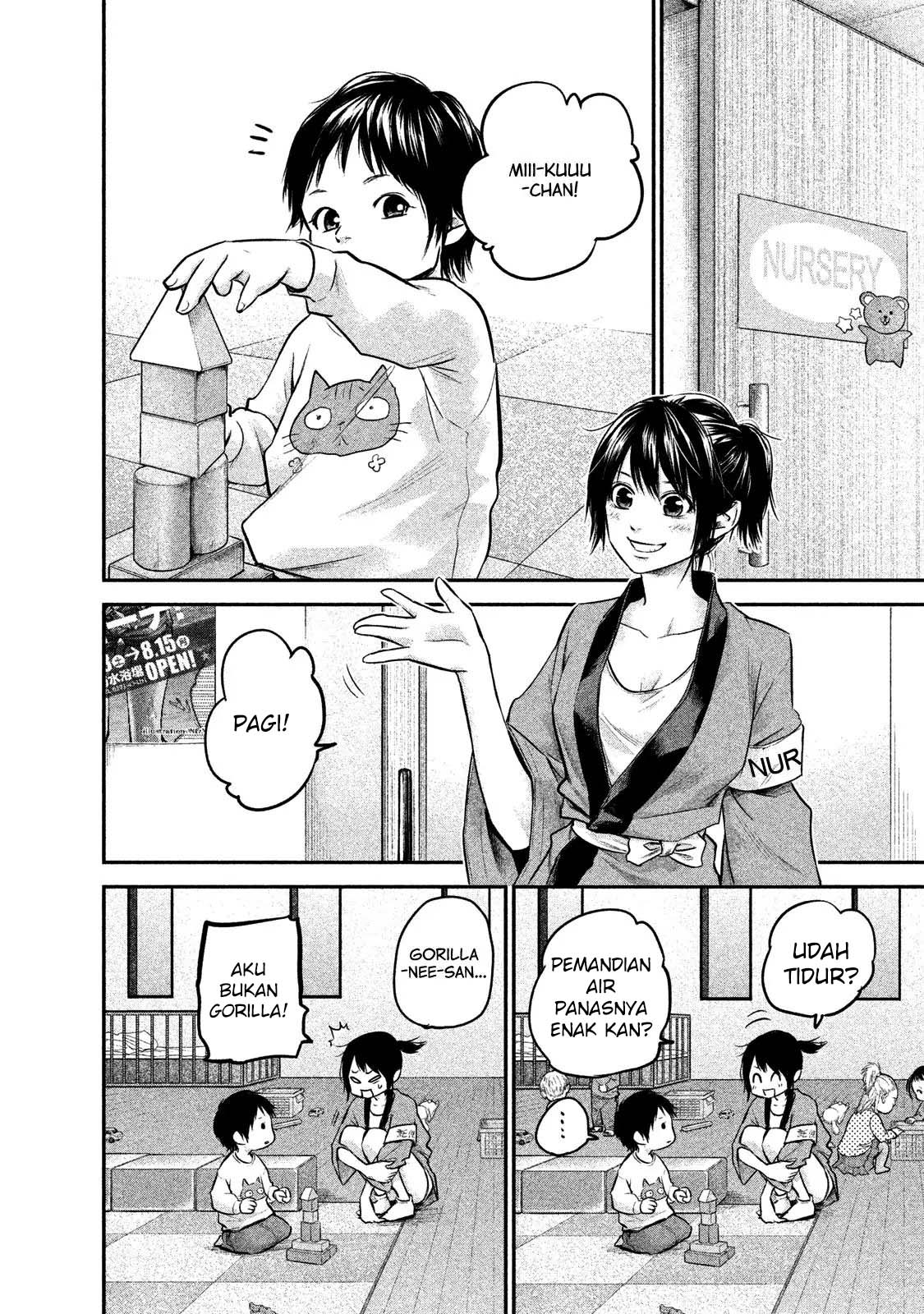 Hare-Kon. Chapter 99 Gambar 3