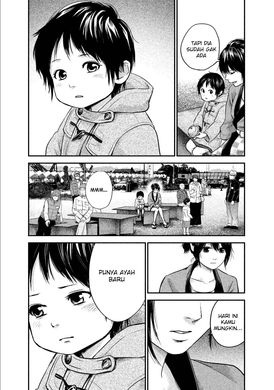 Hare-Kon. Chapter 99 Gambar 6