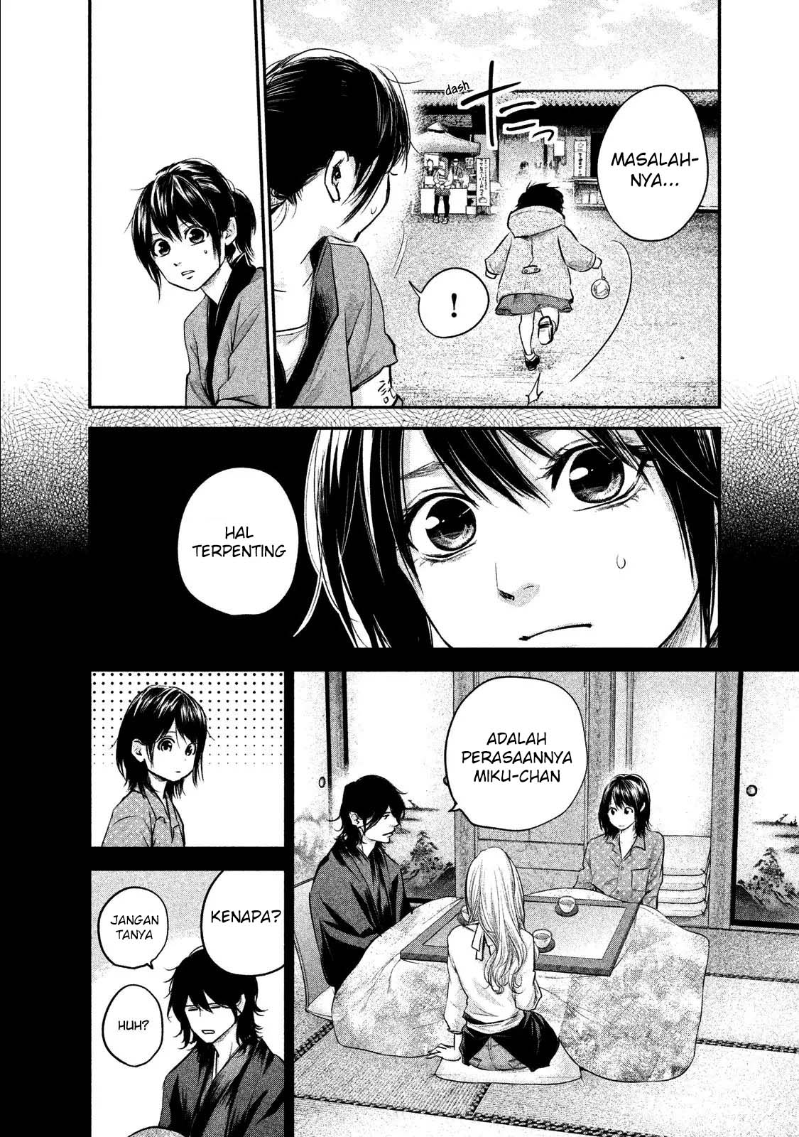 Hare-Kon. Chapter 99 Gambar 7