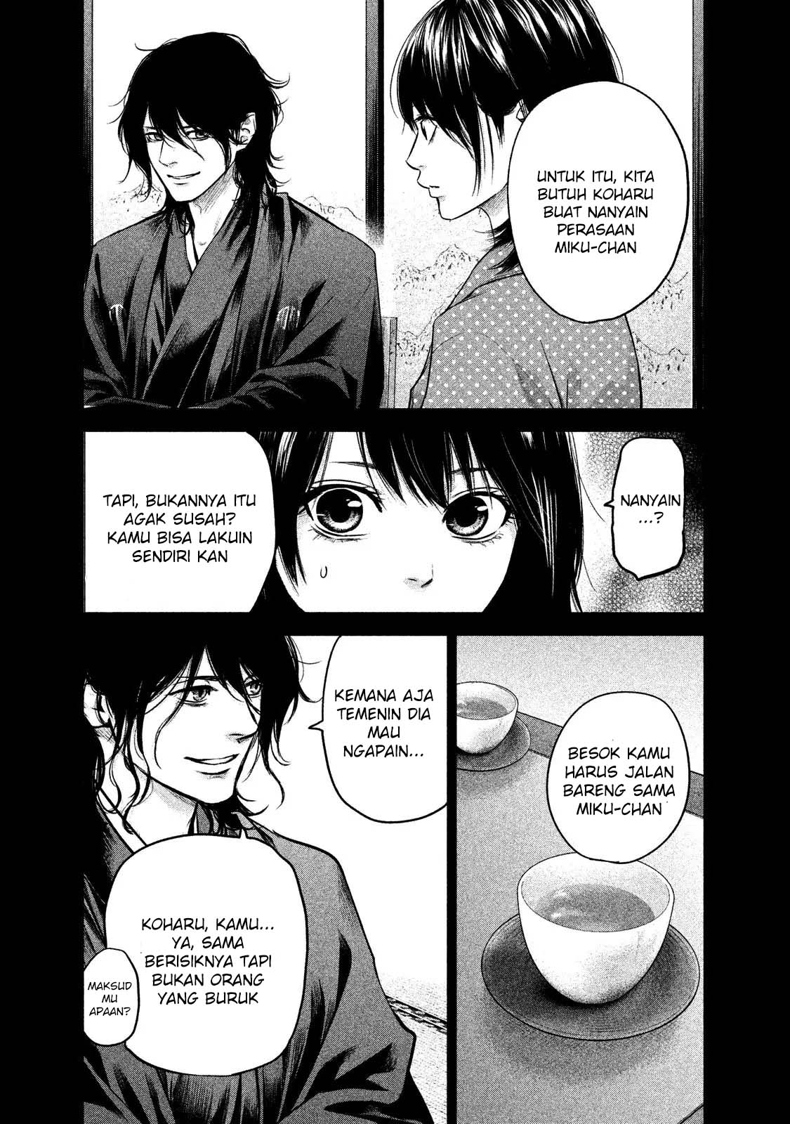 Hare-Kon. Chapter 99 Gambar 8