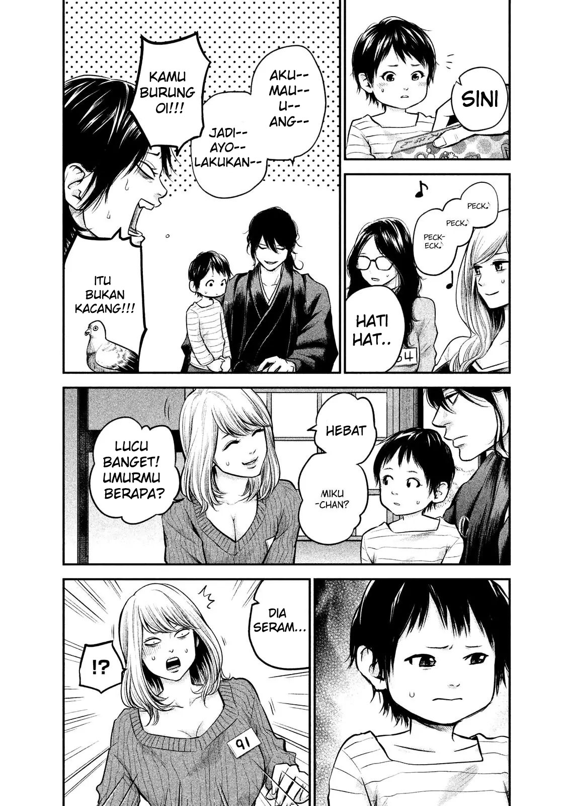 Hare-Kon. Chapter 98 Gambar 10