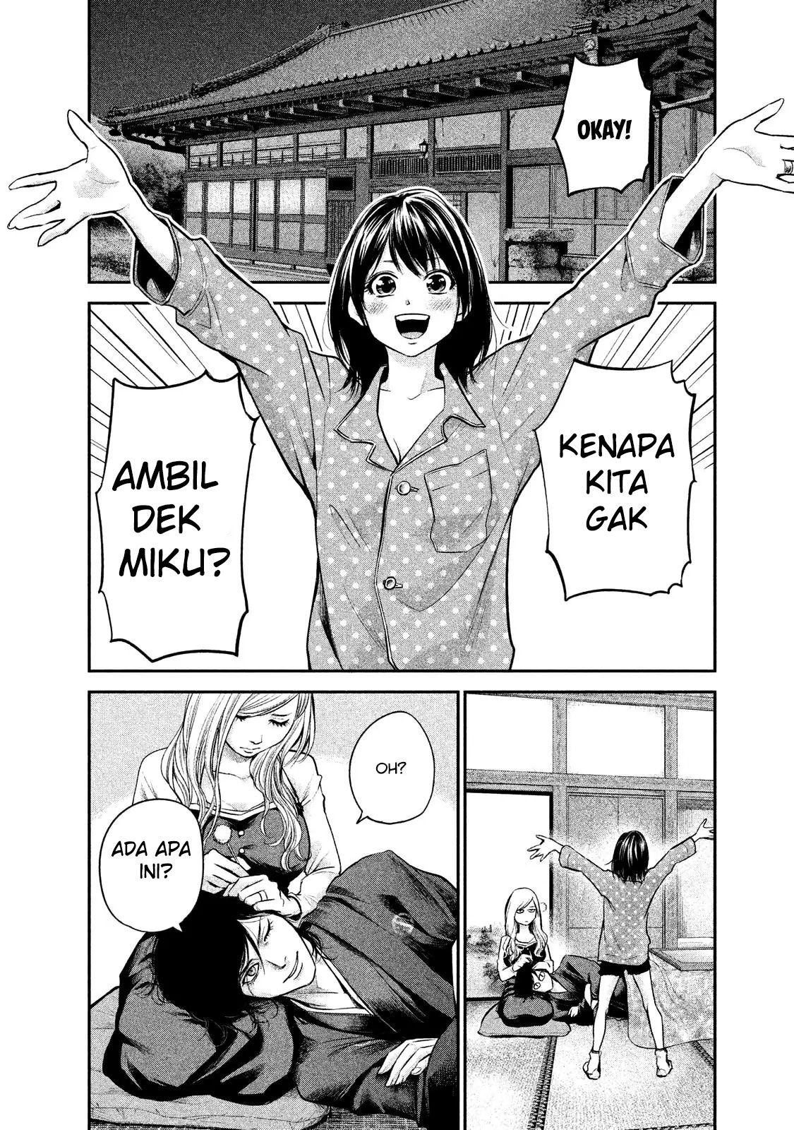 Hare-Kon. Chapter 98 Gambar 12