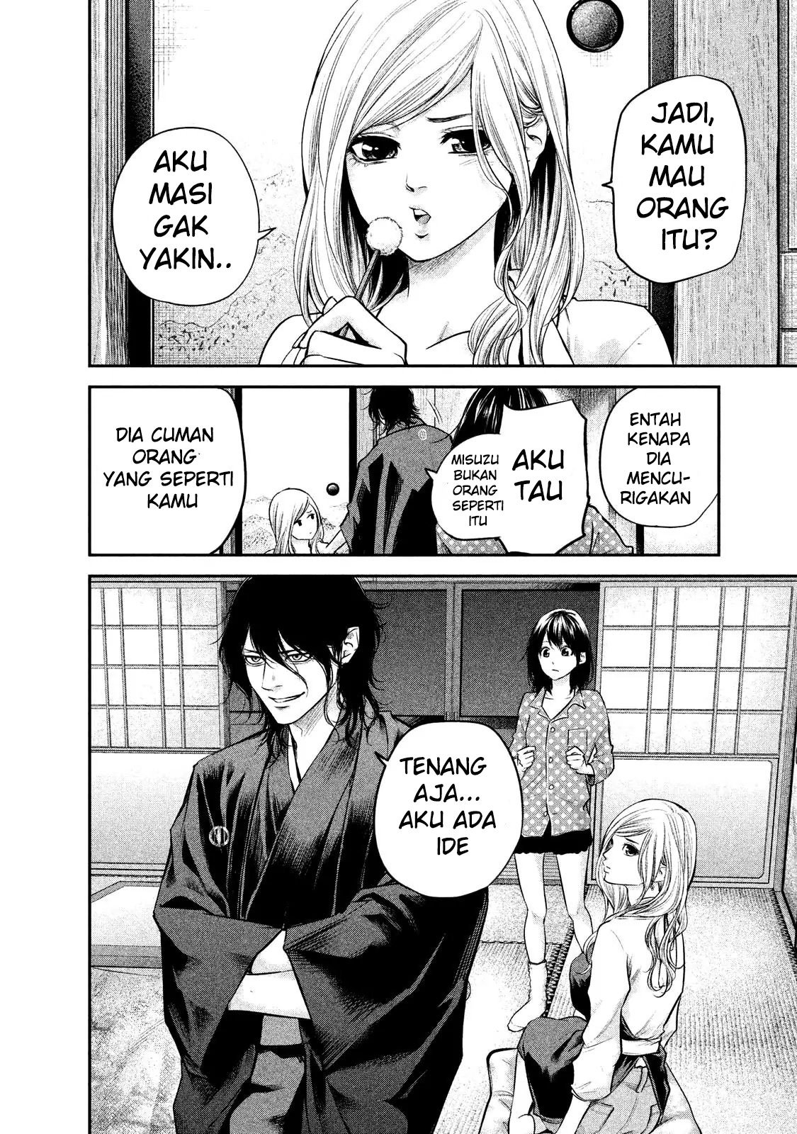 Hare-Kon. Chapter 98 Gambar 14