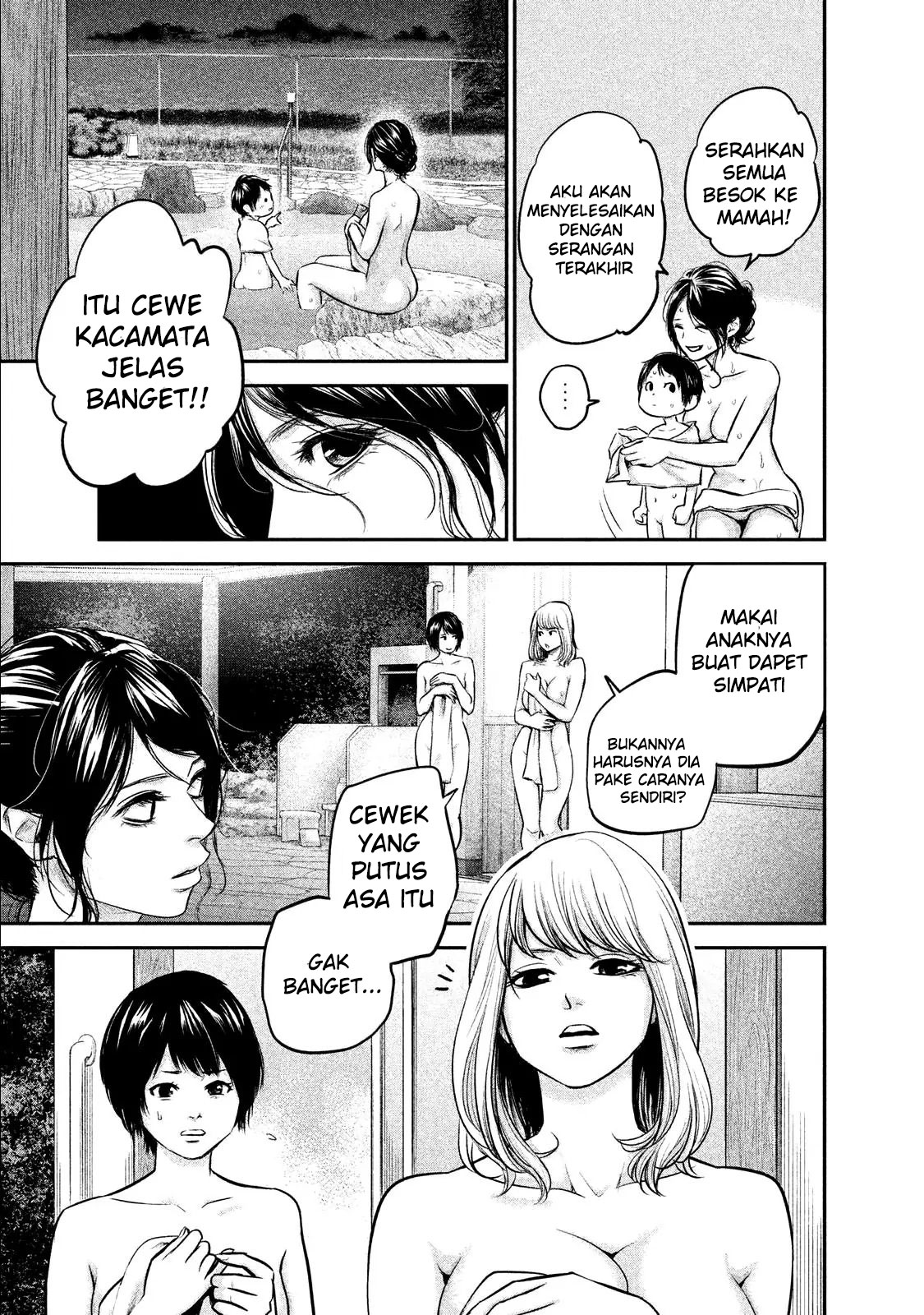 Hare-Kon. Chapter 98 Gambar 17