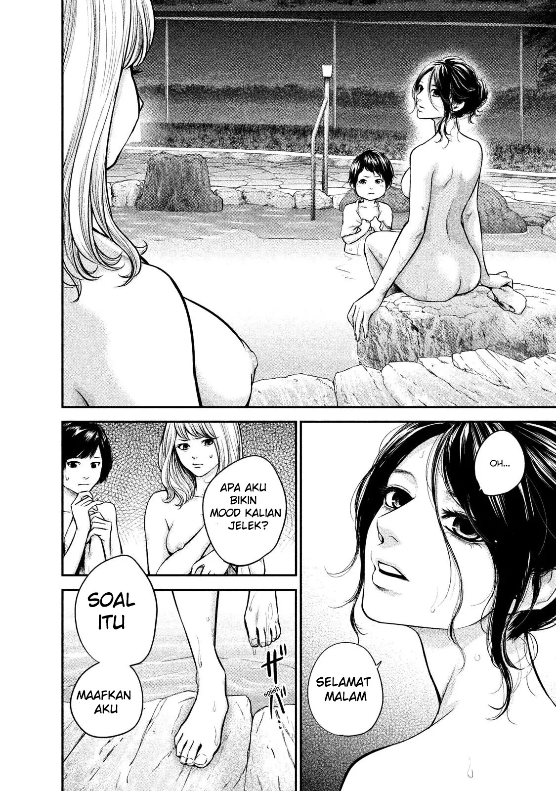 Hare-Kon. Chapter 98 Gambar 18