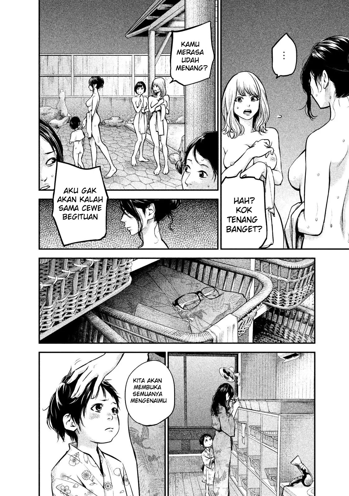 Hare-Kon. Chapter 98 Gambar 20