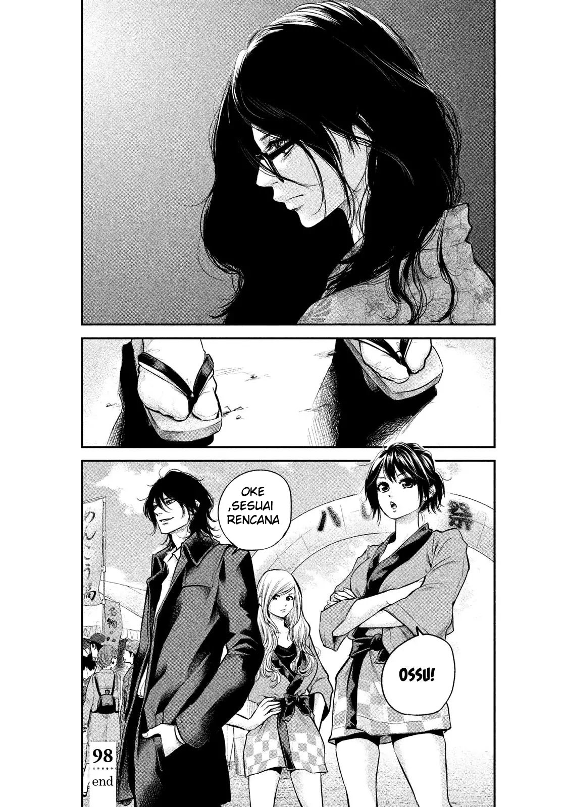 Hare-Kon. Chapter 98 Gambar 22