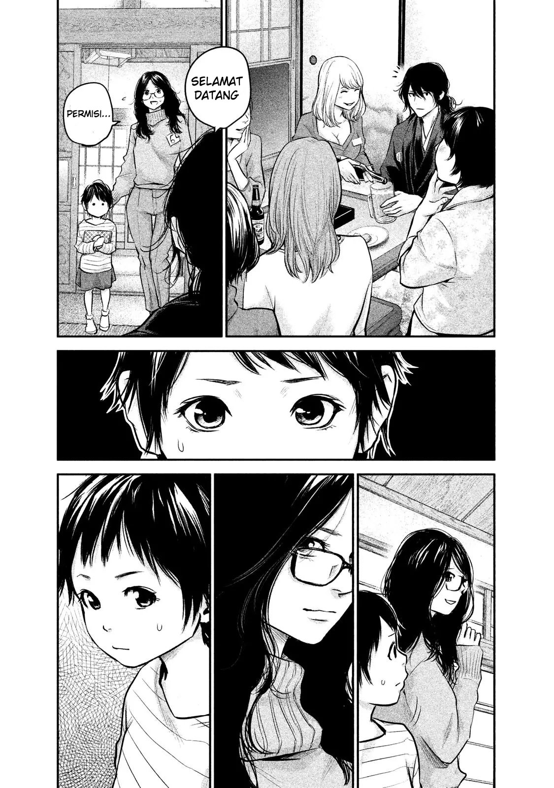 Hare-Kon. Chapter 98 Gambar 7