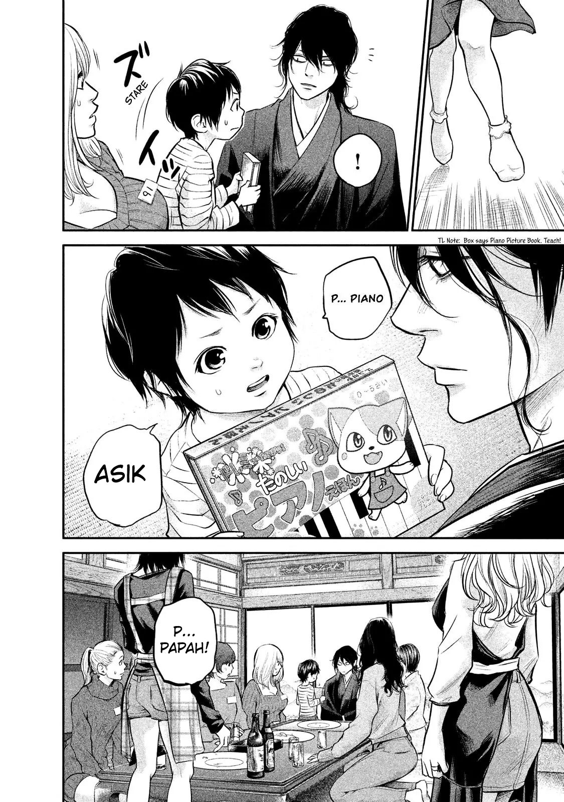 Hare-Kon. Chapter 98 Gambar 8