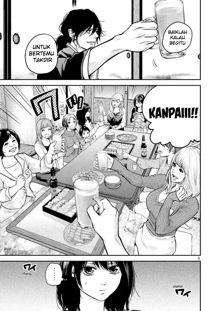 Hare-Kon. Chapter 97 Gambar 10