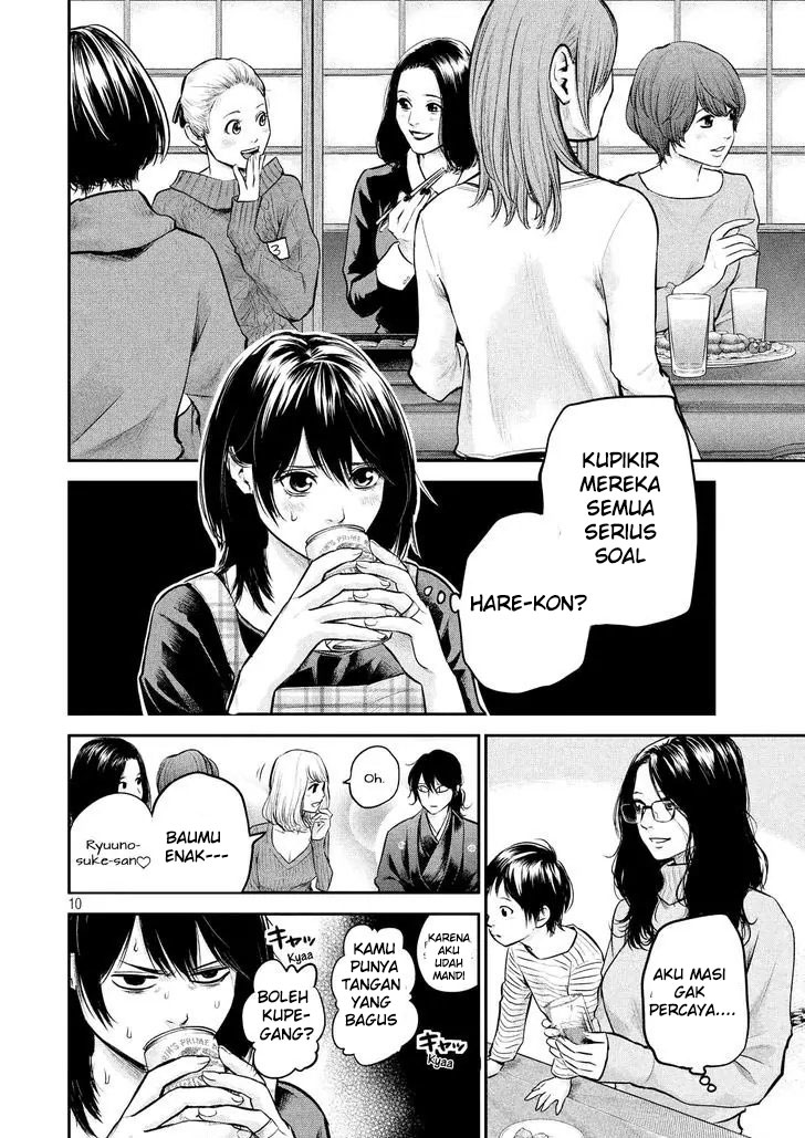 Hare-Kon. Chapter 97 Gambar 11