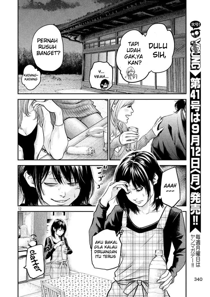 Hare-Kon. Chapter 97 Gambar 13