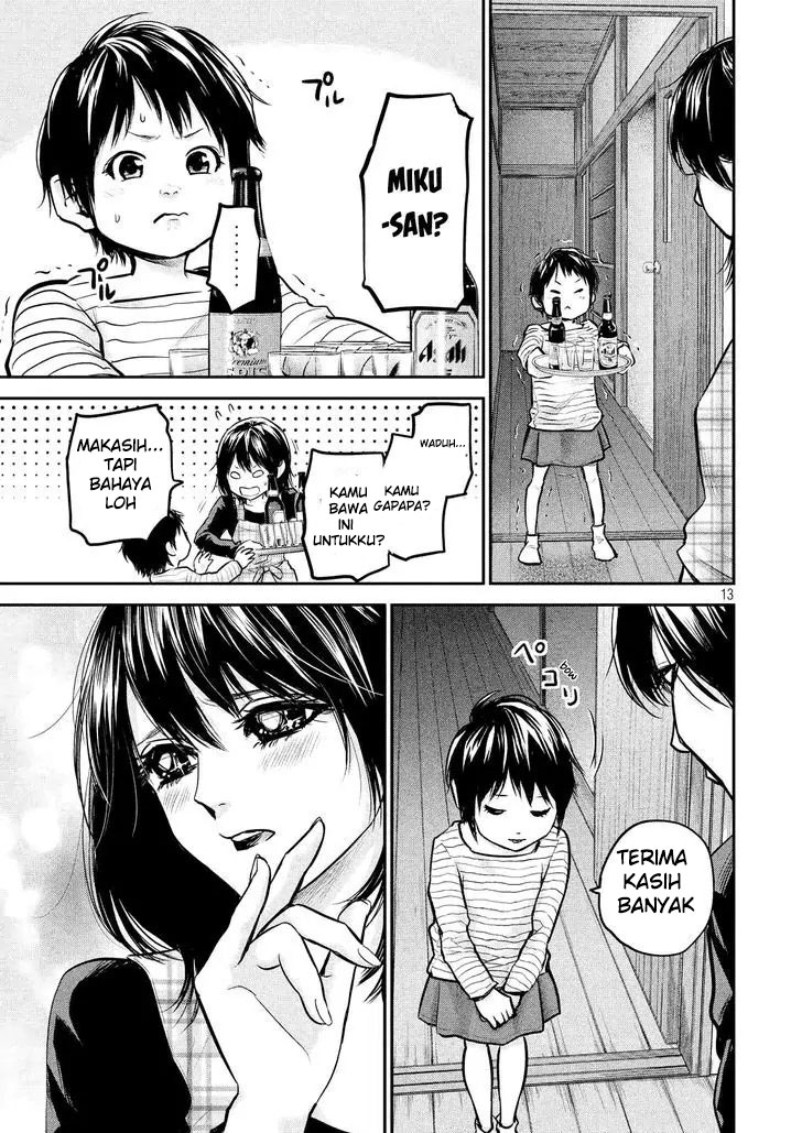 Hare-Kon. Chapter 97 Gambar 14