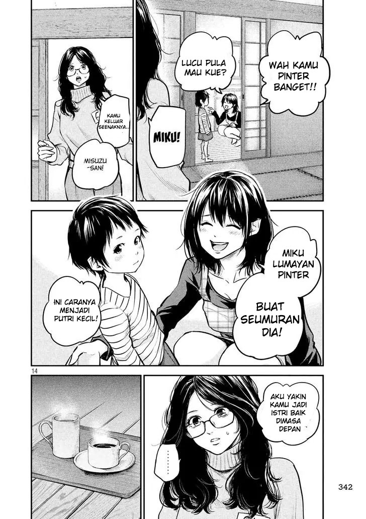 Hare-Kon. Chapter 97 Gambar 15