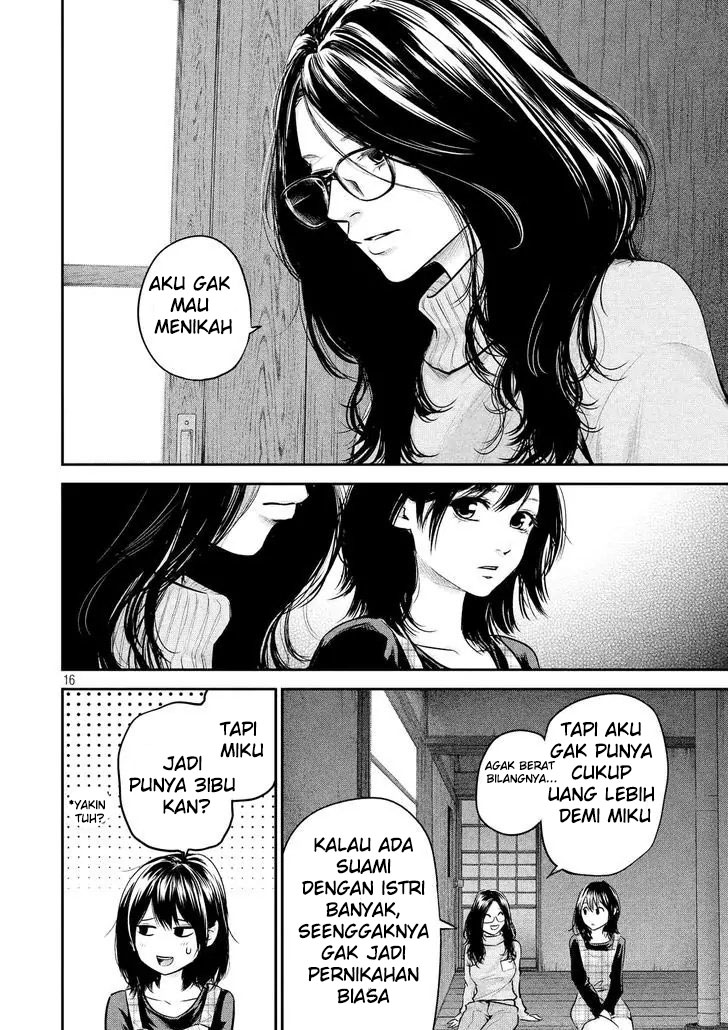 Hare-Kon. Chapter 97 Gambar 17