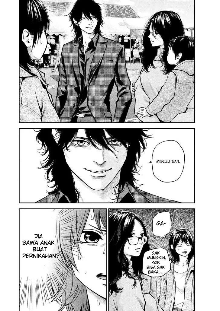 Hare-Kon. Chapter 97 Gambar 3