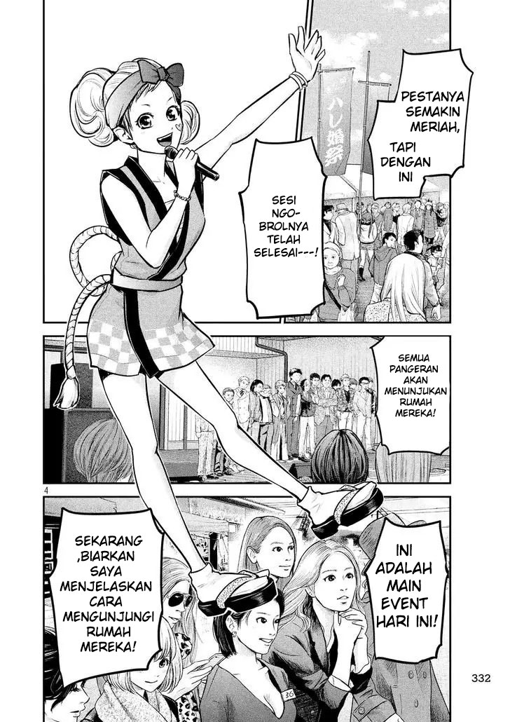 Hare-Kon. Chapter 97 Gambar 5