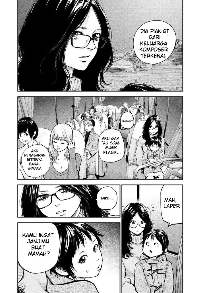 Hare-Kon. Chapter 97 Gambar 7