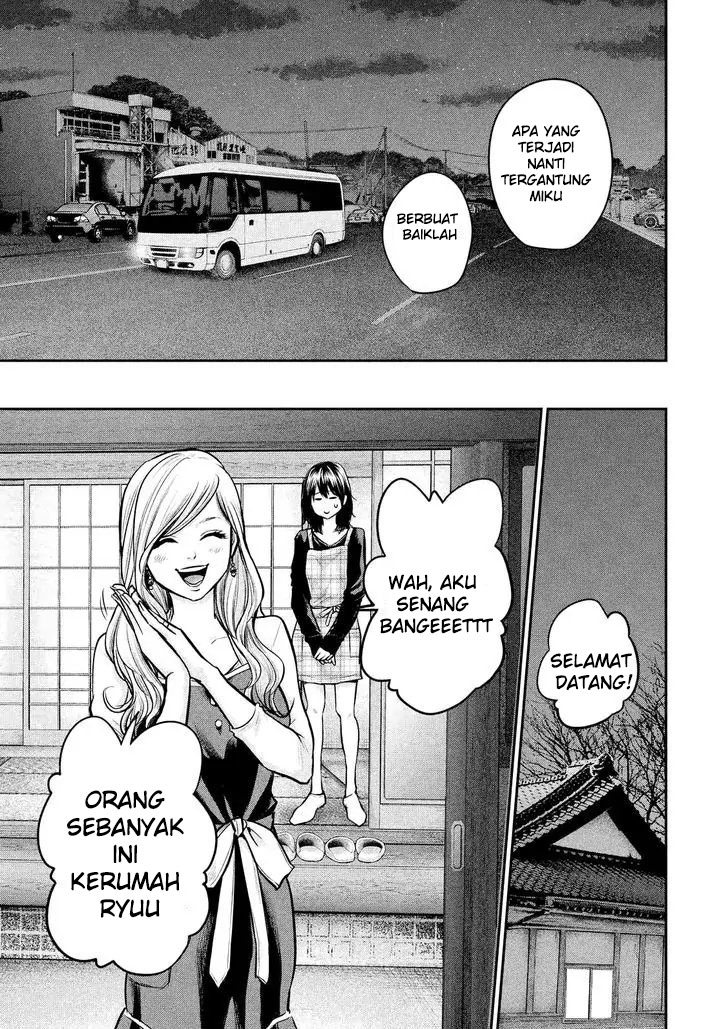 Hare-Kon. Chapter 97 Gambar 8