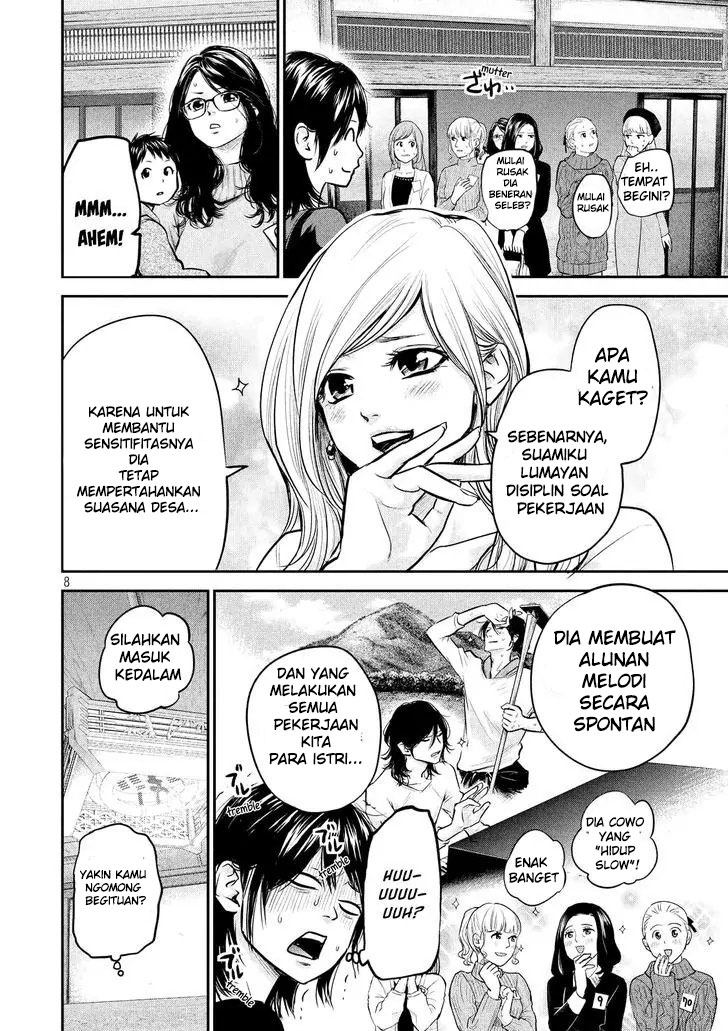 Hare-Kon. Chapter 97 Gambar 9