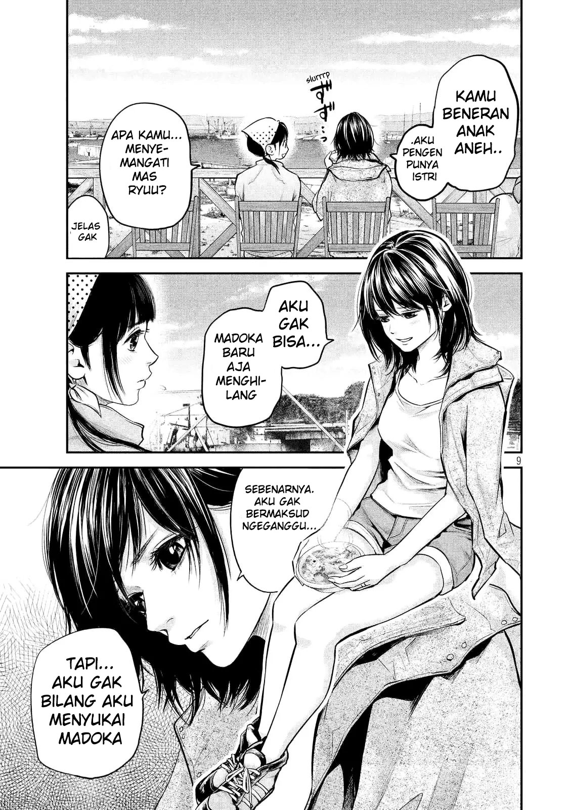 Hare-Kon. Chapter 96 Gambar 10