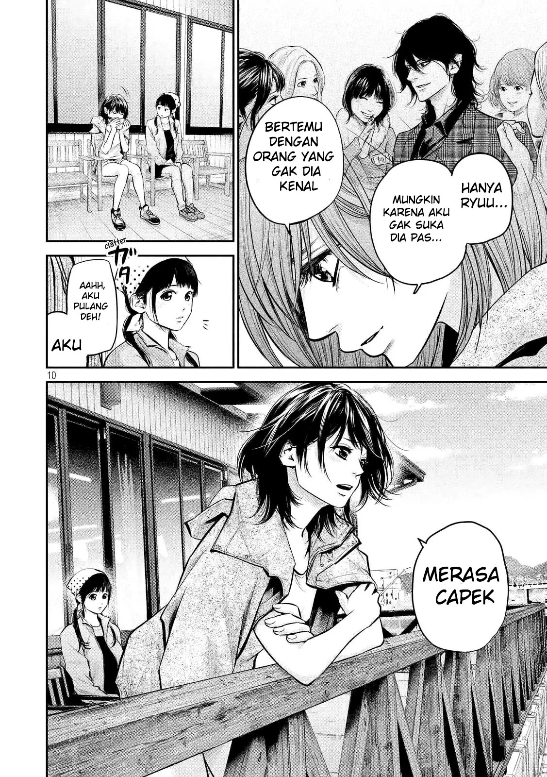 Hare-Kon. Chapter 96 Gambar 11