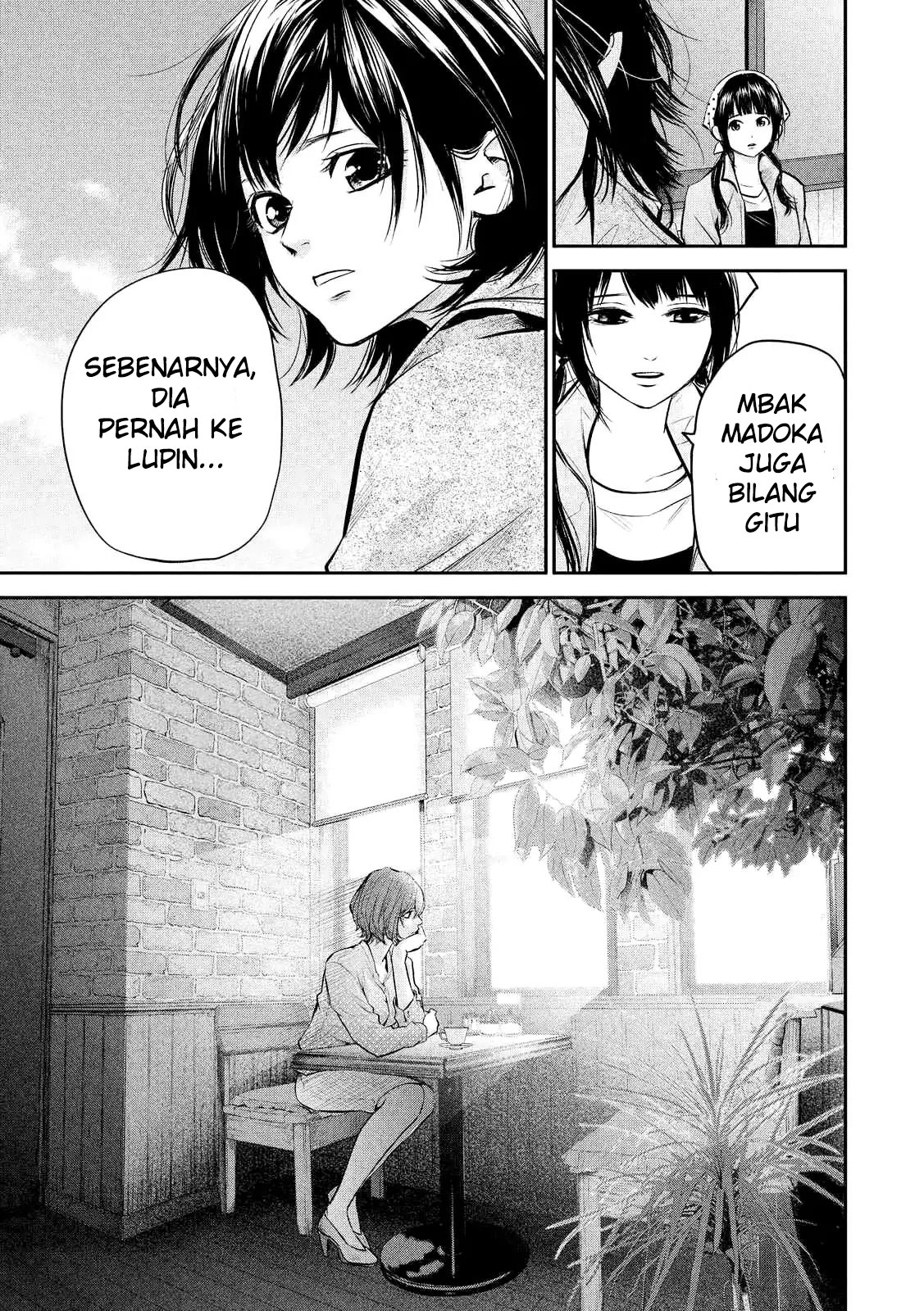 Hare-Kon. Chapter 96 Gambar 12