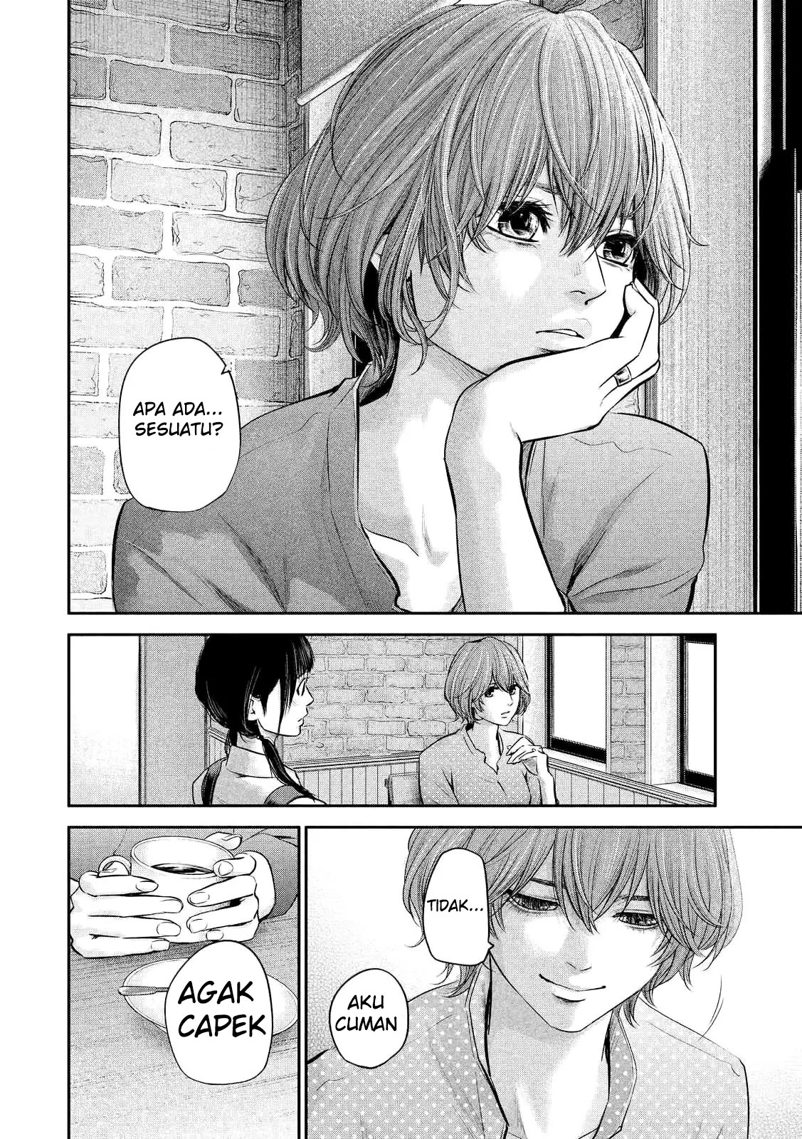 Hare-Kon. Chapter 96 Gambar 13