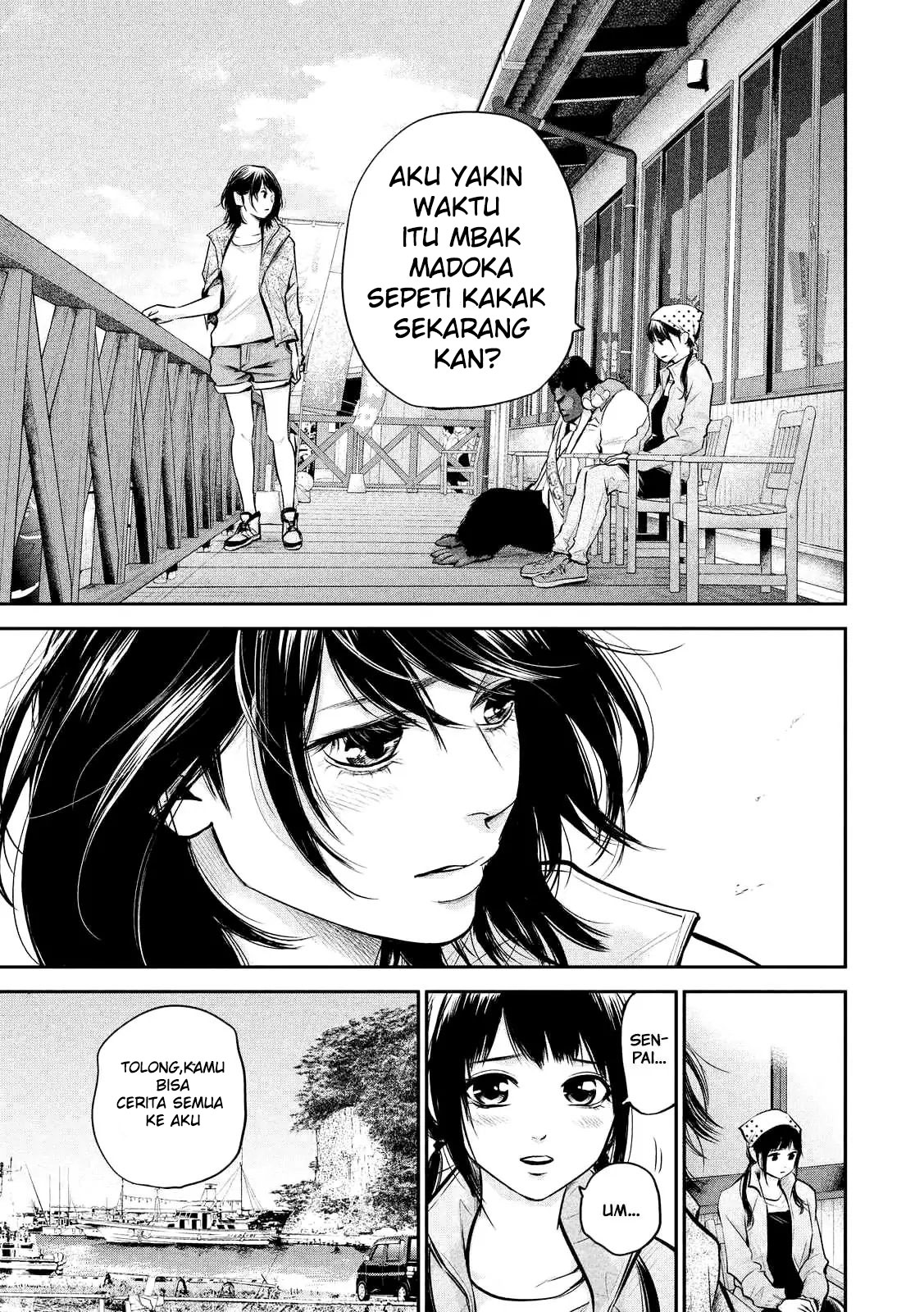 Hare-Kon. Chapter 96 Gambar 14