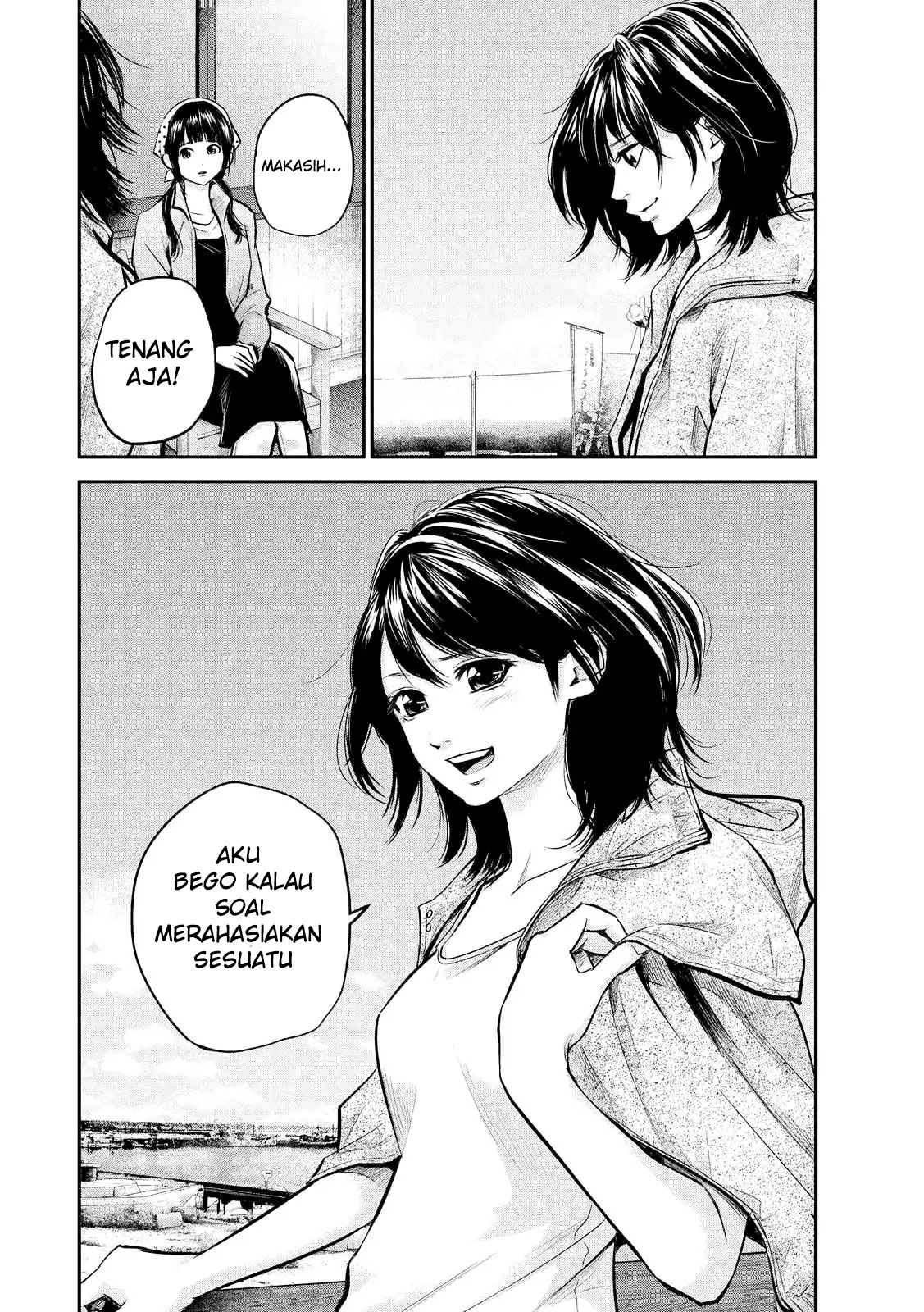 Hare-Kon. Chapter 96 Gambar 15