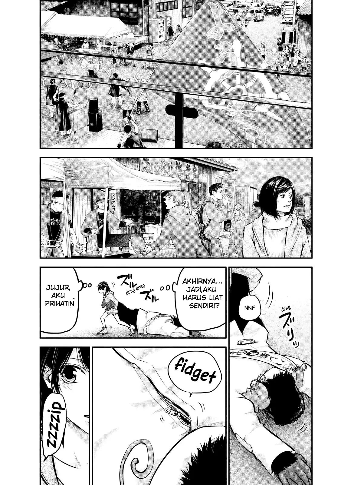 Hare-Kon. Chapter 96 Gambar 16