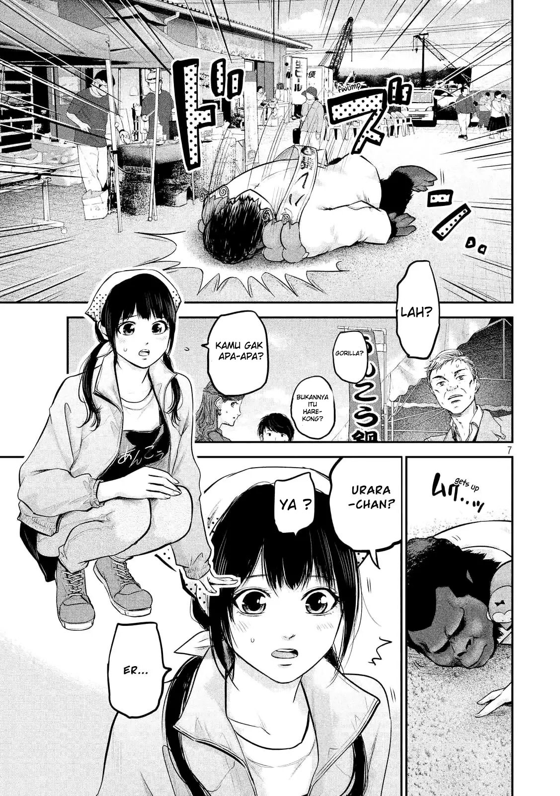 Hare-Kon. Chapter 96 Gambar 8