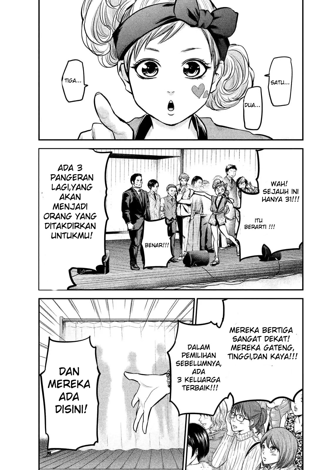 Hare-Kon. Chapter 95 Gambar 11