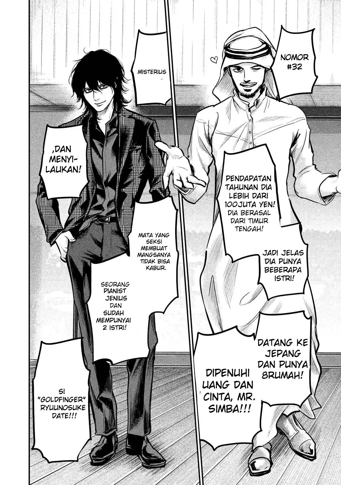 Hare-Kon. Chapter 95 Gambar 12
