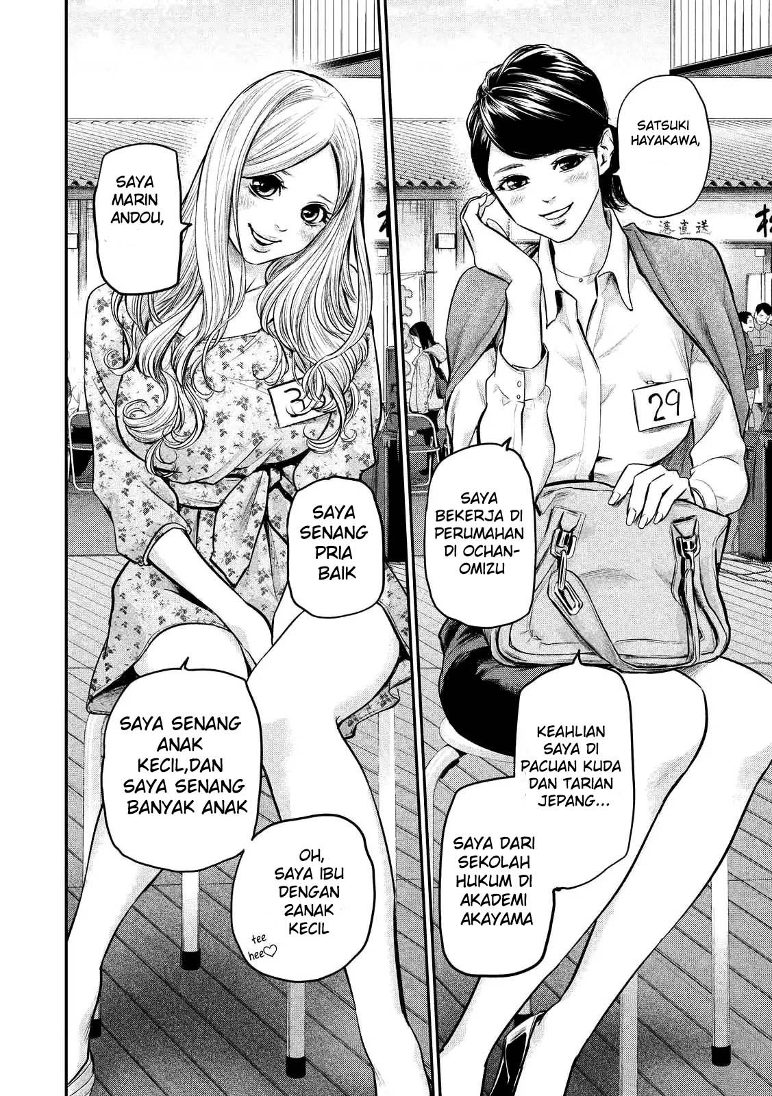 Hare-Kon. Chapter 95 Gambar 14
