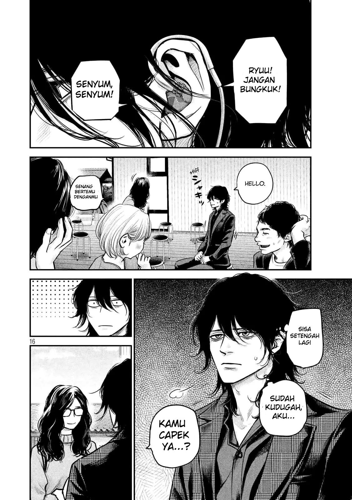 Hare-Kon. Chapter 95 Gambar 16