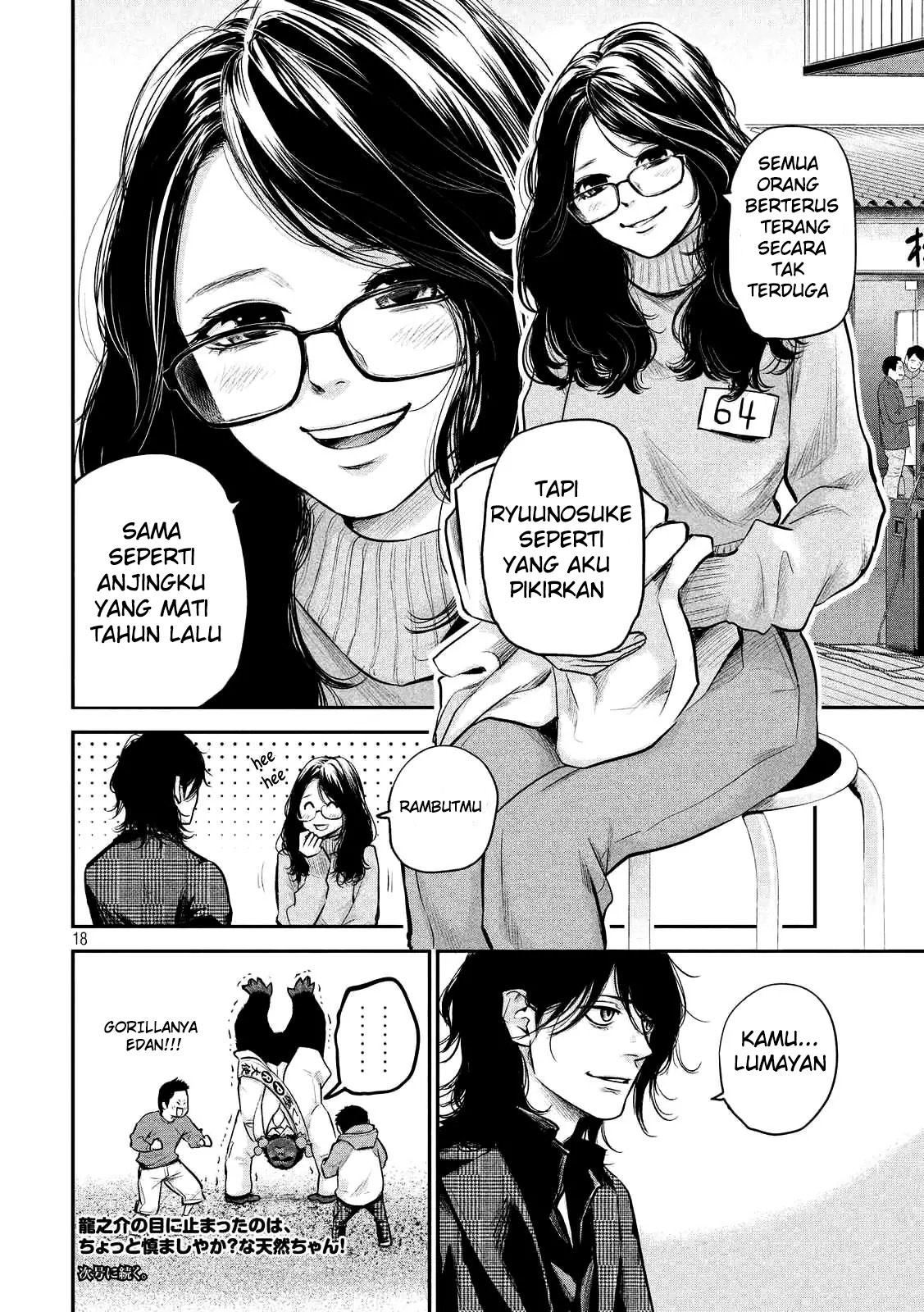 Hare-Kon. Chapter 95 Gambar 18