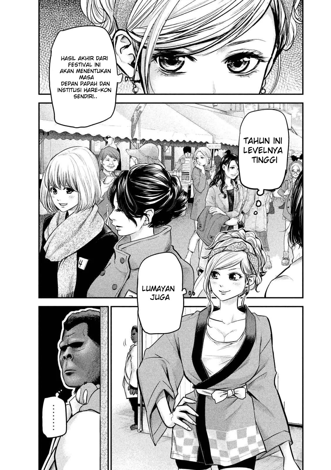 Hare-Kon. Chapter 95 Gambar 5