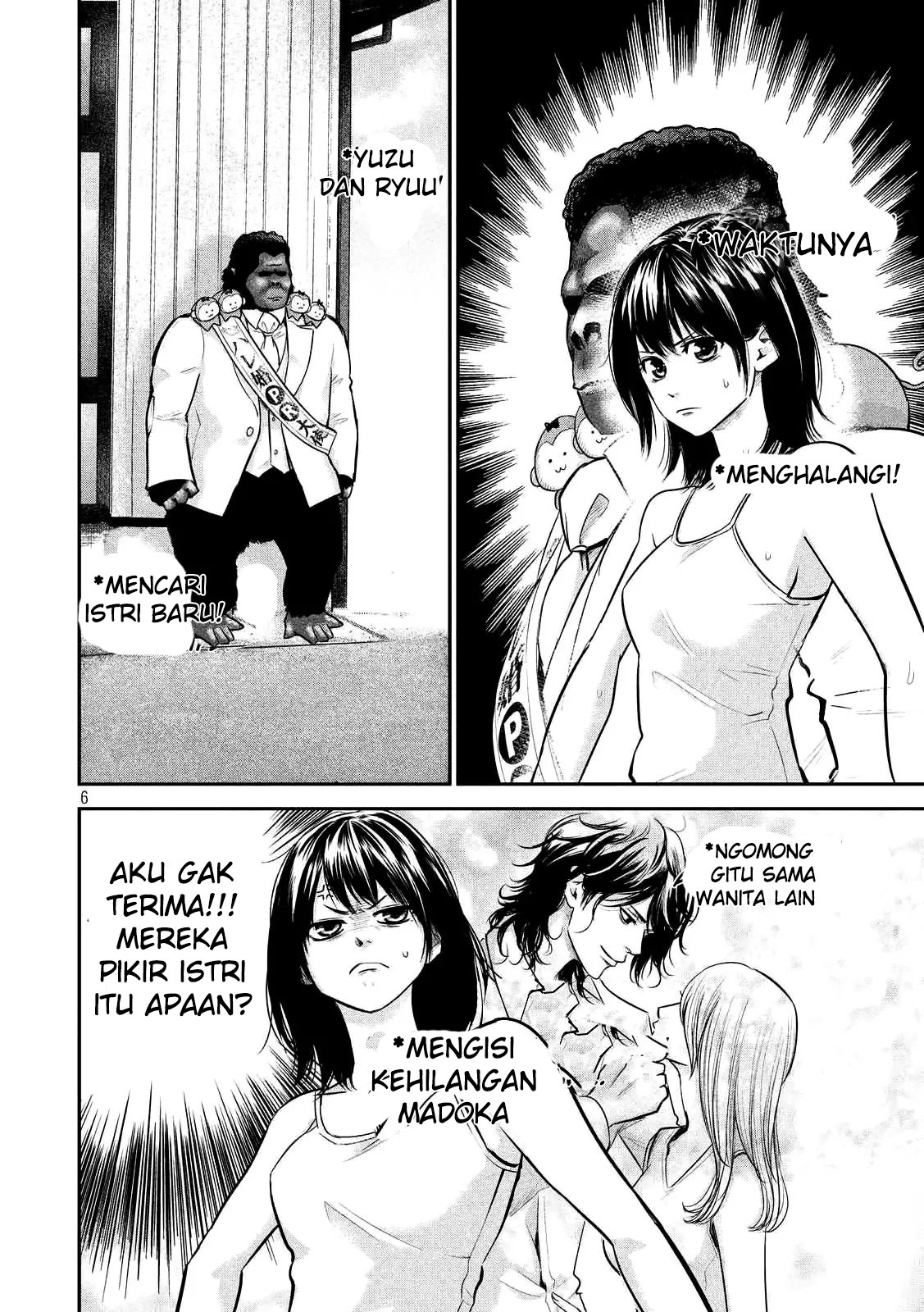 Hare-Kon. Chapter 95 Gambar 6