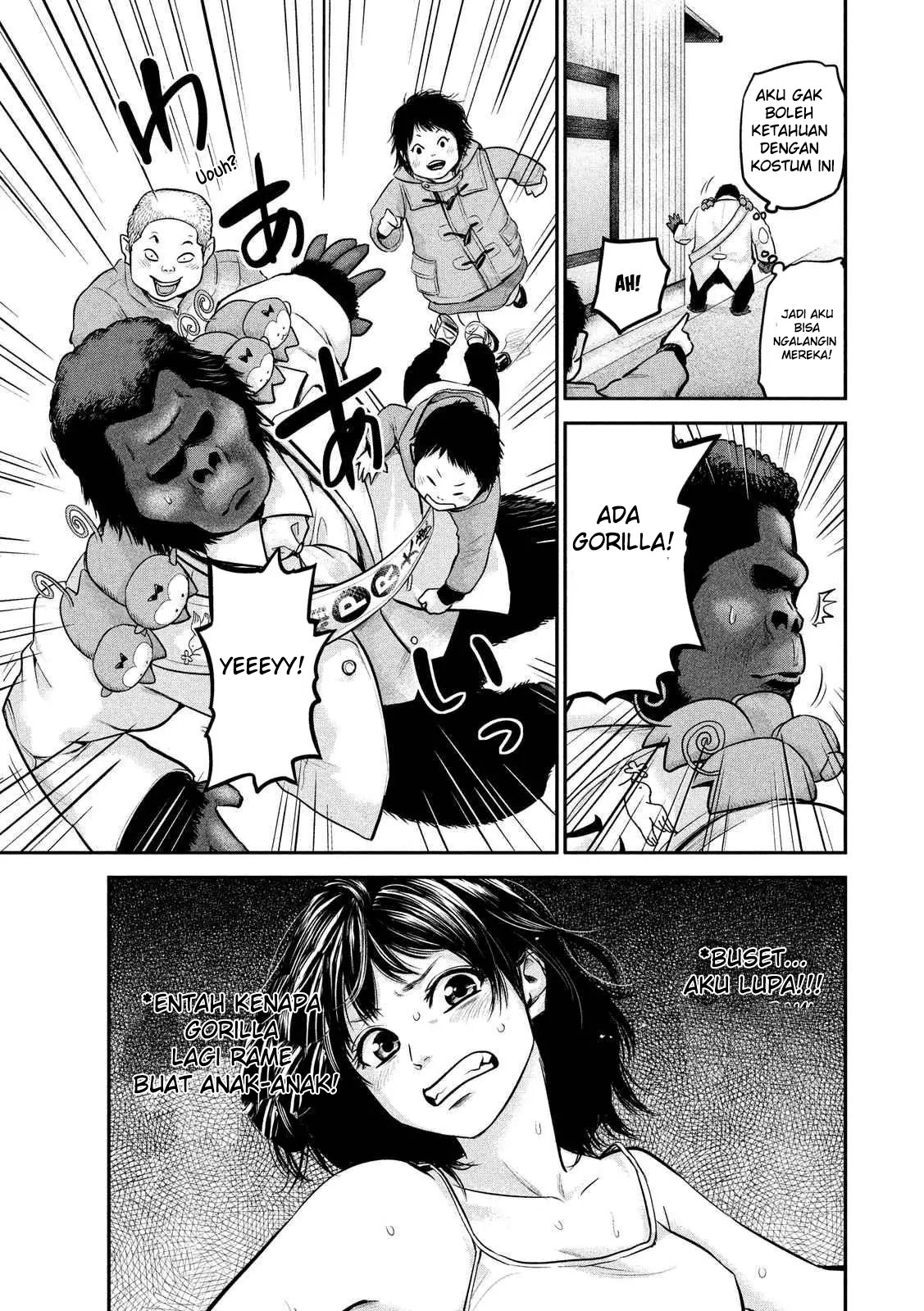 Hare-Kon. Chapter 95 Gambar 7